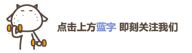 篮球模拟训练中的体能训练解决方案_2
